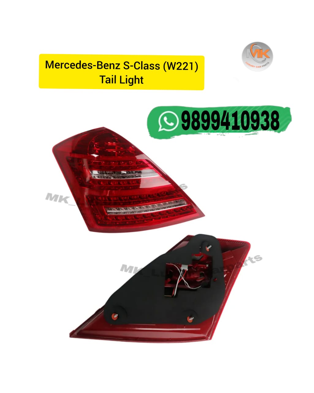 MERCEDESS S-CLASS W221 TAIL LIGHT